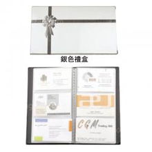 訂造皇 一站式個性化禮品訂造專家，賦能企業(yè)品牌與情感連接