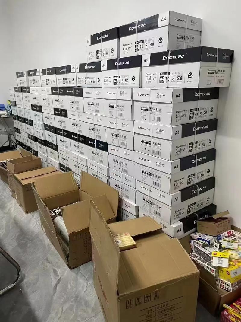 東阿建鑫電子科技 一站式辦公用品與打印耗材解決方案
