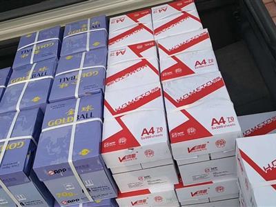 房山辦公用品一站式采購指南 硒鼓、耗材、粉盒與打印紙銷售解析